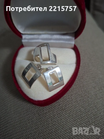 Съветска, руска бижутерия с Кехлибар.