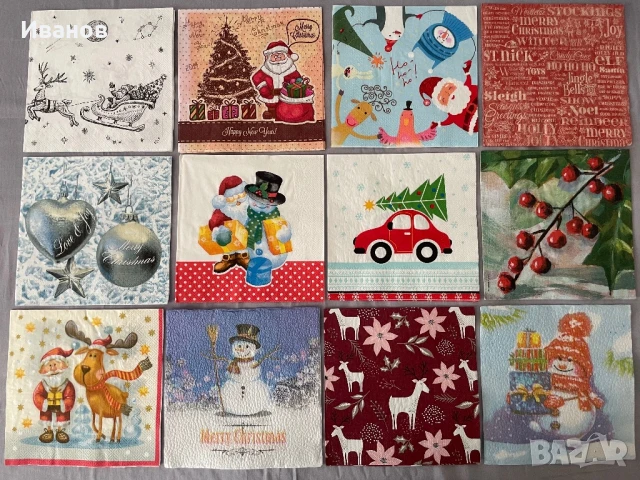 Колекция от 100 бр. коледни салфетки, снимка 8 - Други ценни предмети - 47764645