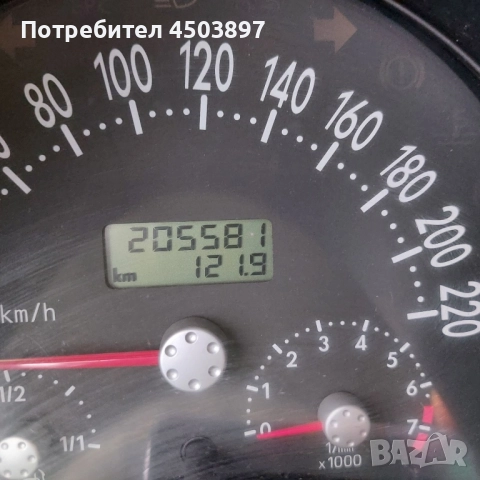 Продавам VW beetle 1.6 , снимка 9 - Автомобили и джипове - 52135563