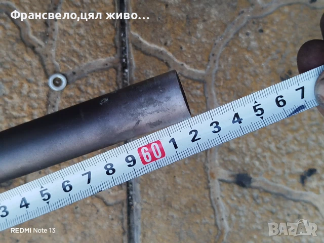 Сет за велосипед колело , снимка 7 - Части за велосипеди - 51347073