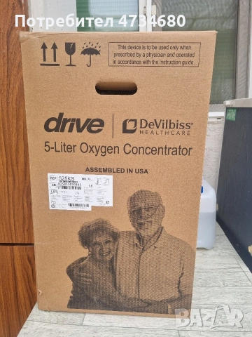 кислороден концентратор