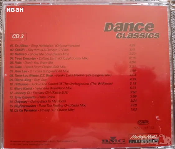 Dance Classics 3 CD BOX, снимка 5 - CD дискове - 47169924