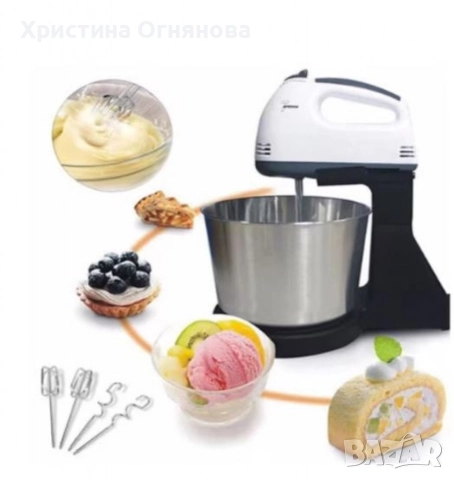 Миксер с купа от неръждаема стомана – 250 W, 2L, 7 скорости, снимка 4 - Аксесоари за кухня - 52973318