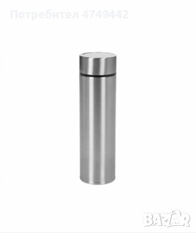 Термос Rosberg R52010D, LED дисплей, инокс, различни вместимости