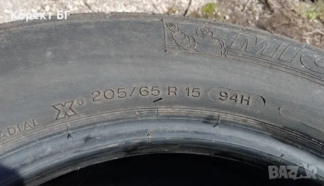 Гуми 205 65 15 Мишелин Michelin 2 броя. Нов внос. Не са нови!, снимка 14 - Гуми и джанти - 50228785