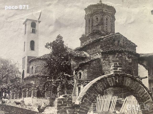 Охрид Свети Наум Военен Балканска или Първа световна война, снимка 4 - Колекции - 45439652