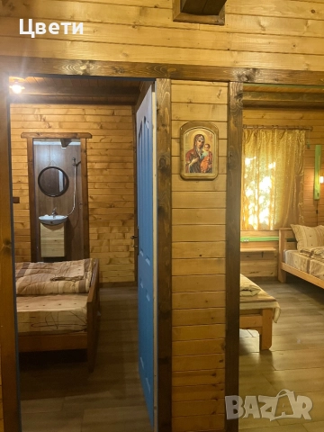 Къща, вила за гости и приятели с. Дъбравата, снимка 2 - Вили - 51931793