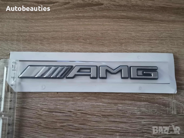 Mercedes Benz AMG сребриста емблема с черен кант, снимка 3 - Аксесоари и консумативи - 51878347