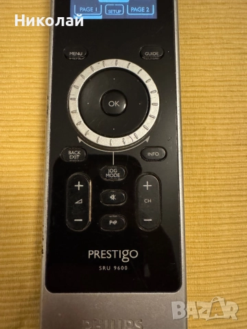 PHILIPS PRESTIGO SRU 9600-ДИСТАНЦИОННО, снимка 6 - Друга електроника - 52646943