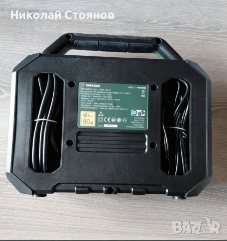 Преносим компресор Parkside, снимка 2 - Компресори - 54230723