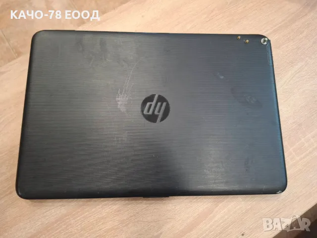 Лаптоп HP 17-x044nf, снимка 4 - Части за лаптопи - 49727964