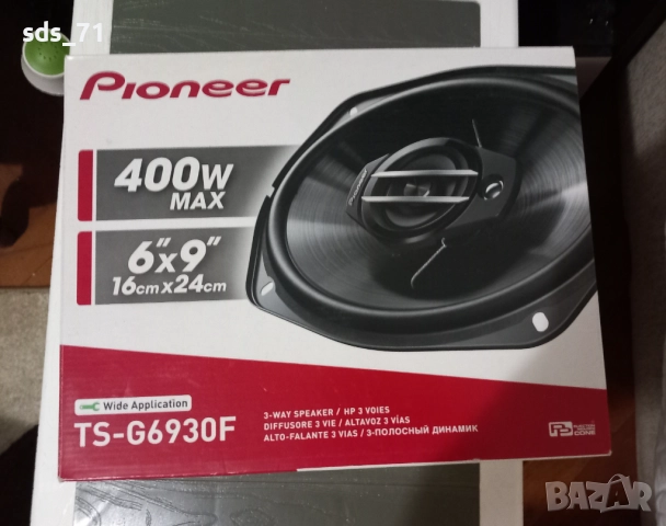 Нови автоколони елипса Pioneer трилентови 2 по 45w 16"9", снимка 4 - Аксесоари и консумативи - 52793359
