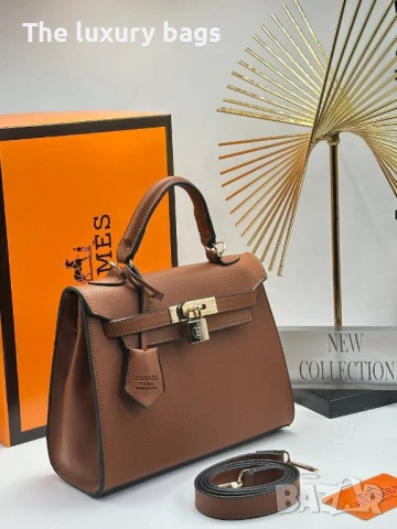 Стилна дамска чанта , снимка 10 - Чанти - 51121506