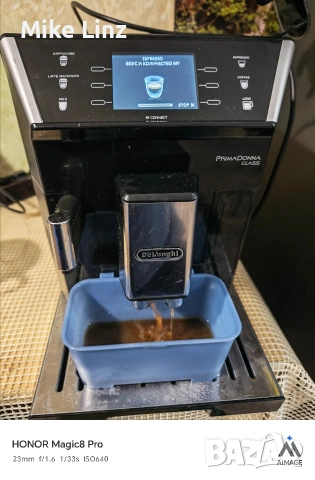 Delonghi ECAM550.55.SB Prima donna Class, снимка 9 - Кафемашини - 53645132