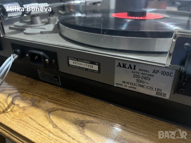 AKAI AP 100 C, снимка 7 - Грамофони - 53702385