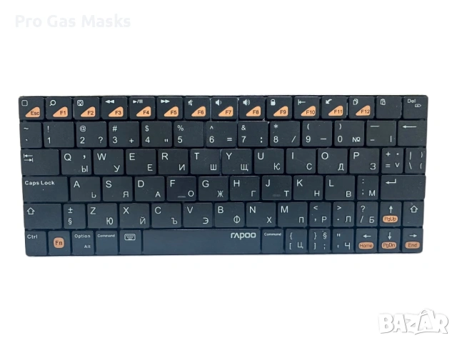 Unique Comfortable Keyboard Rapoo E6300 Wireless Bluetooth for ipad Black Stainless Steel   We ship 