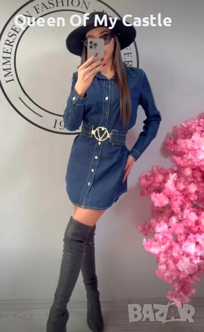 Разкошна рокля деним