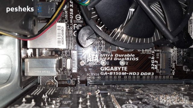 Настолен компютър i5 6400 / Radeon R7 / 8GB DDR3, снимка 7 - Геймърски - 45824159