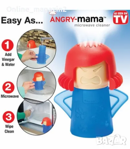 Почистващ уред за микровълнова фурна Angry mama, снимка 1 - Други - 49237694