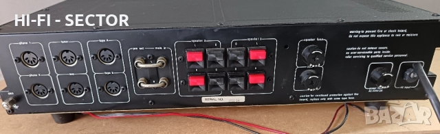 Dynasty SE 9100 усилвател , снимка 4 - Ресийвъри, усилватели, смесителни пултове - 52323227