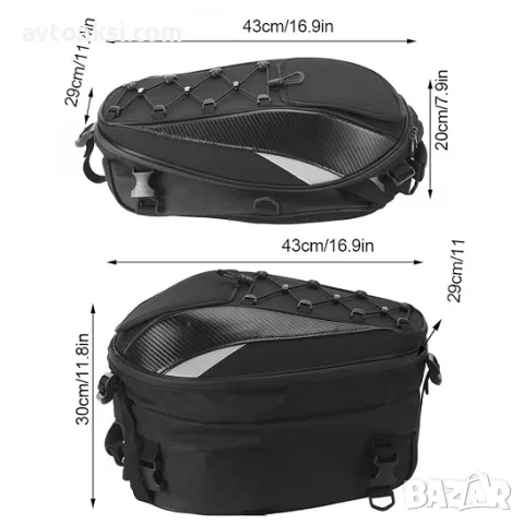 Аеродинамична раница за мотор -721055, снимка 4 - Аксесоари и консумативи - 50125075