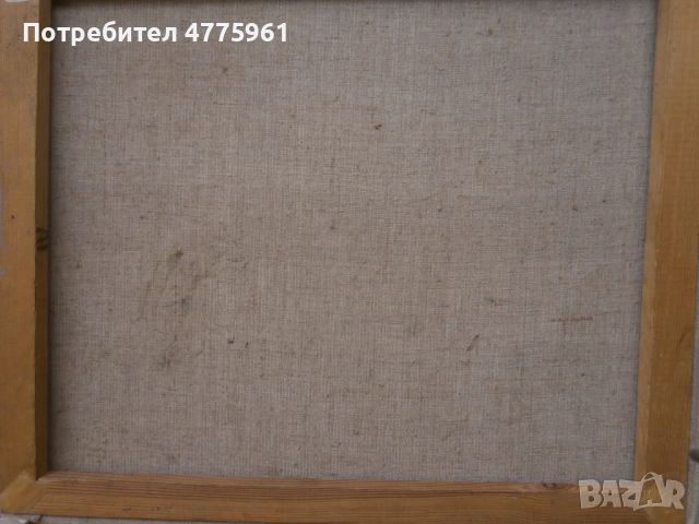 Пейзаж О.Вълнарова, снимка 7 - Картини - 54012076