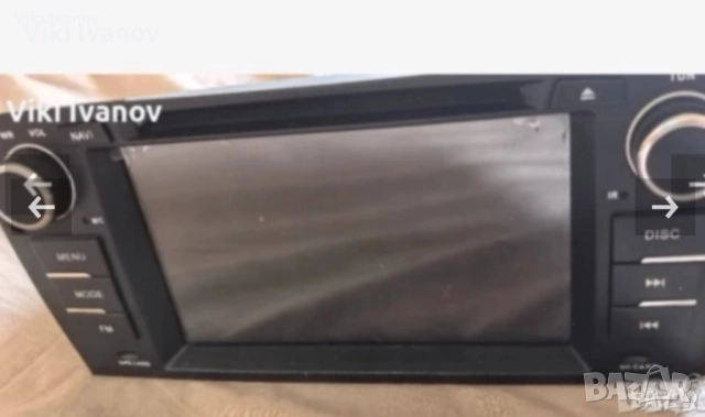 Мултимедия 