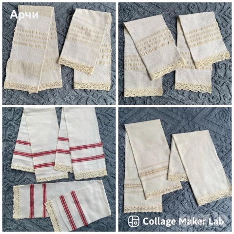 Месали от автентични памучни платове