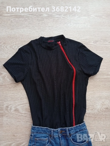 продавам дамски комплект , снимка 2 - Комплекти - 51524179