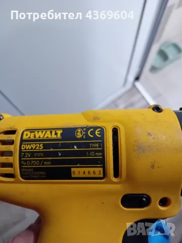 Боди dewalt , снимка 2 - Други инструменти - 49037565