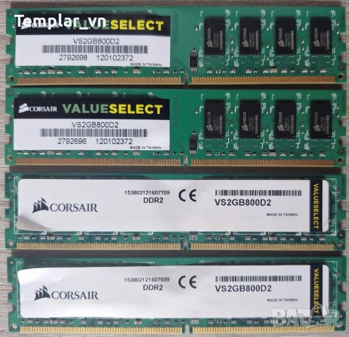 Corsair VS Value Select 4x2 DDR2 800