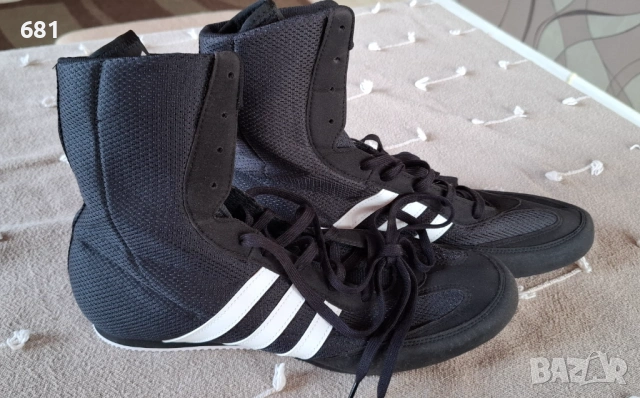 ADIDAS® обувки за бокс Box hog II