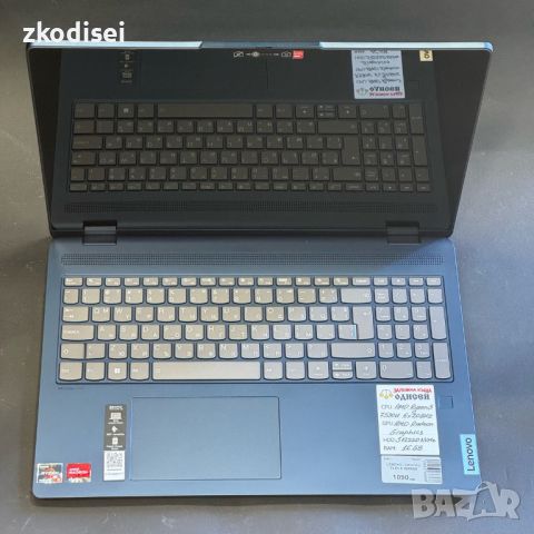 Лаптоп Lenovo - iDEAPAD FLEX 5 16ARB8, снимка 2 - Лаптопи за работа - 46462019