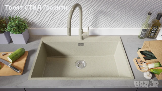 беж Кухненска Мивка от гранит Осло 80 XXL Top 780 x 500 mm, снимка 3 - Мивки - 50710130