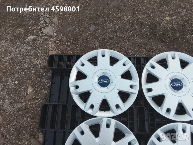 4бр.Оригинални тасове 15цола 5x108 за Ford/Форд, снимка 7 - Гуми и джанти - 53037463