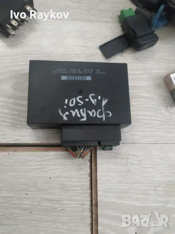 Комфорт модул за Skoda Fabia 6Q0 959 433 A, 6Q0959433A, снимка 2 - Части - 49102904