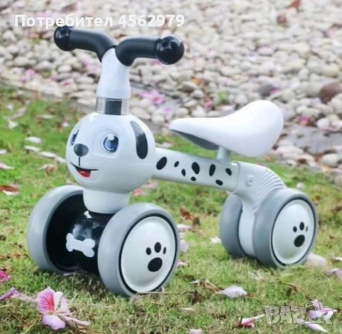 Балансиращо колело, мини колело за яздене на куче, 4 колела, снимка 5 - Детски велосипеди, триколки и коли - 51348670