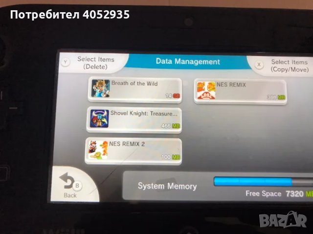 Nintendo Wii U - Хакнато, снимка 6 - Nintendo конзоли - 49354035