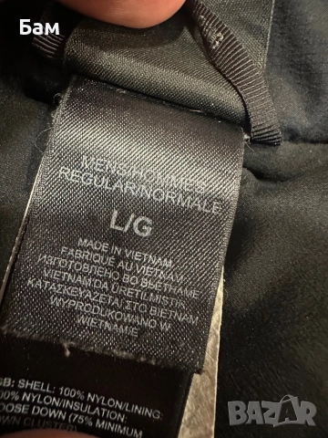 Мъжко!The North Face 700 pro пухено яке размер Л, снимка 7 - Якета - 52565324