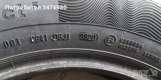 225/60R17  2бр. Летни гуми Continental Conti Premium Contact 5 , снимка 6 - Гуми и джанти - 45193965