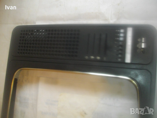 Оригинален Лицев панел за български РЕТРО телевизор София 83, снимка 5 - Части и Платки - 53575202