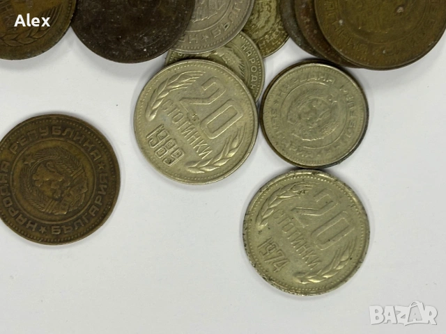 Продавам 55 броя български монети от соц периода, снимка 2 - Нумизматика и бонистика - 53997976