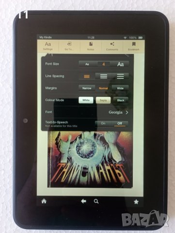 Amazon Kindle Fire HD таблет, снимка 10 - Електронни четци - 46362773