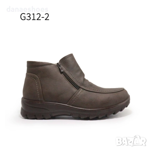 Ниски боти с два ципа в кафяво 