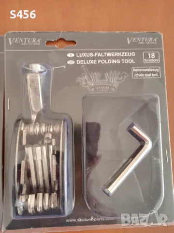 Маркови инструменти за колело, снимка 4 - Аксесоари за велосипеди - 49409716