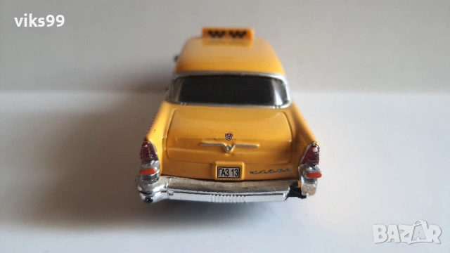 Метални колички ЧАЙКА ГАЗ-13 - Мащаб 1:43, снимка 9 - Колекции - 53175248