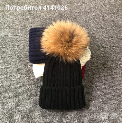 Зимна дамска шапка с естествен пух, снимка 4 - Шапки - 52616847