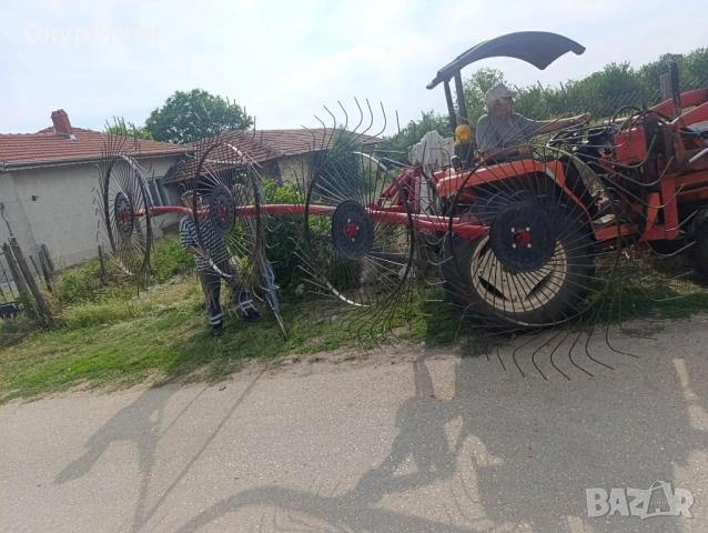 Сеносъбирач с 4 слънца