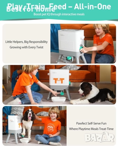 Хранилка за котки и кучета Romiromi за обучение 8.5L, подобрява IQ, снимка 2 - За кучета - 52734356