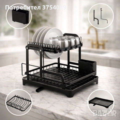Сушилник за съдове с оттичане на водата, XXL, снимка 2 - Аксесоари за кухня - 53175091